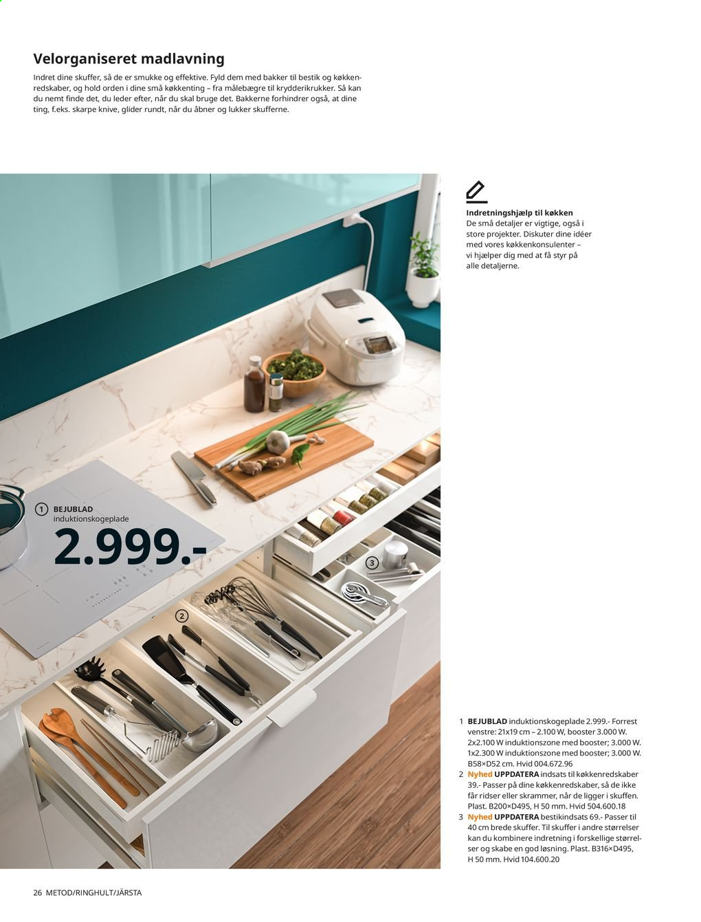 IKEA tilbudsavis . Side 26.