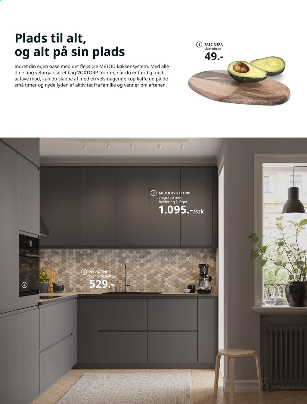 IKEA tilbudsavis . Side 42.