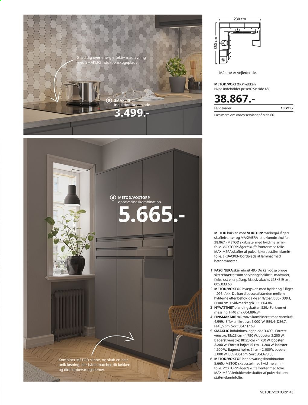 IKEA tilbudsavis . Side 43.