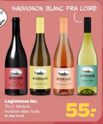 Løgismose No.