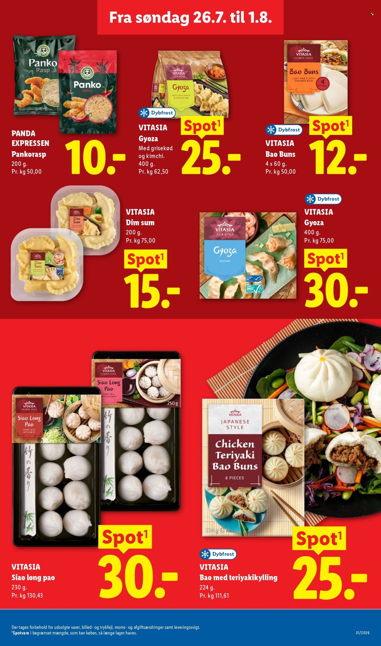 Lidl tilbudsavis  - 26.07.2026 - 01.08.2026. Side 14. Side 14