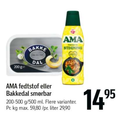 AMA fedtstof eller Bakkedal smørbar