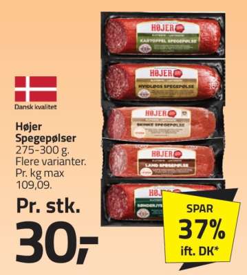 Højer Spegepølser
