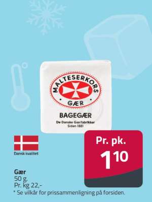 Gær