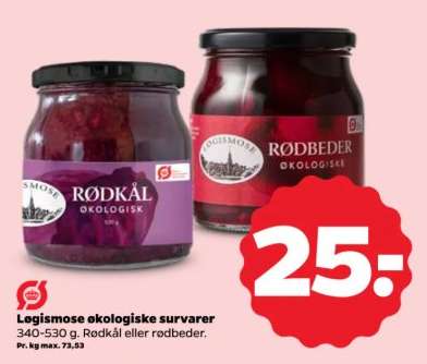 Løgismose økologiske survarer