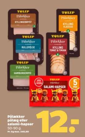Tulip Pålæg eller Salami-hapser