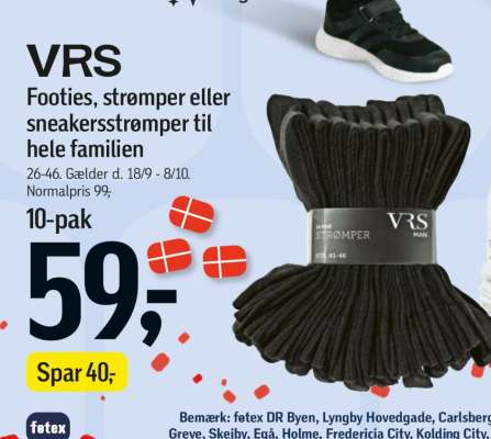 VRS