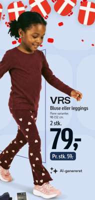 VRS