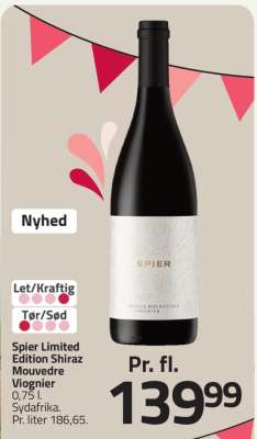 Spier Limited Edition Shiraz Mouvedre Viognier
