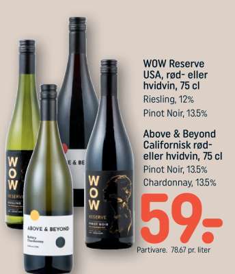 WOW Reserve USA, rød- eller hvidvin, 75 cl