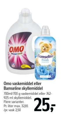 Omo vaskemiddel eller Bamseline skyllemiddel